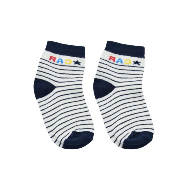 Navy Blue & White Striped Baby Socks – Soft Cotton with Fun “CAR” Design - Image 3